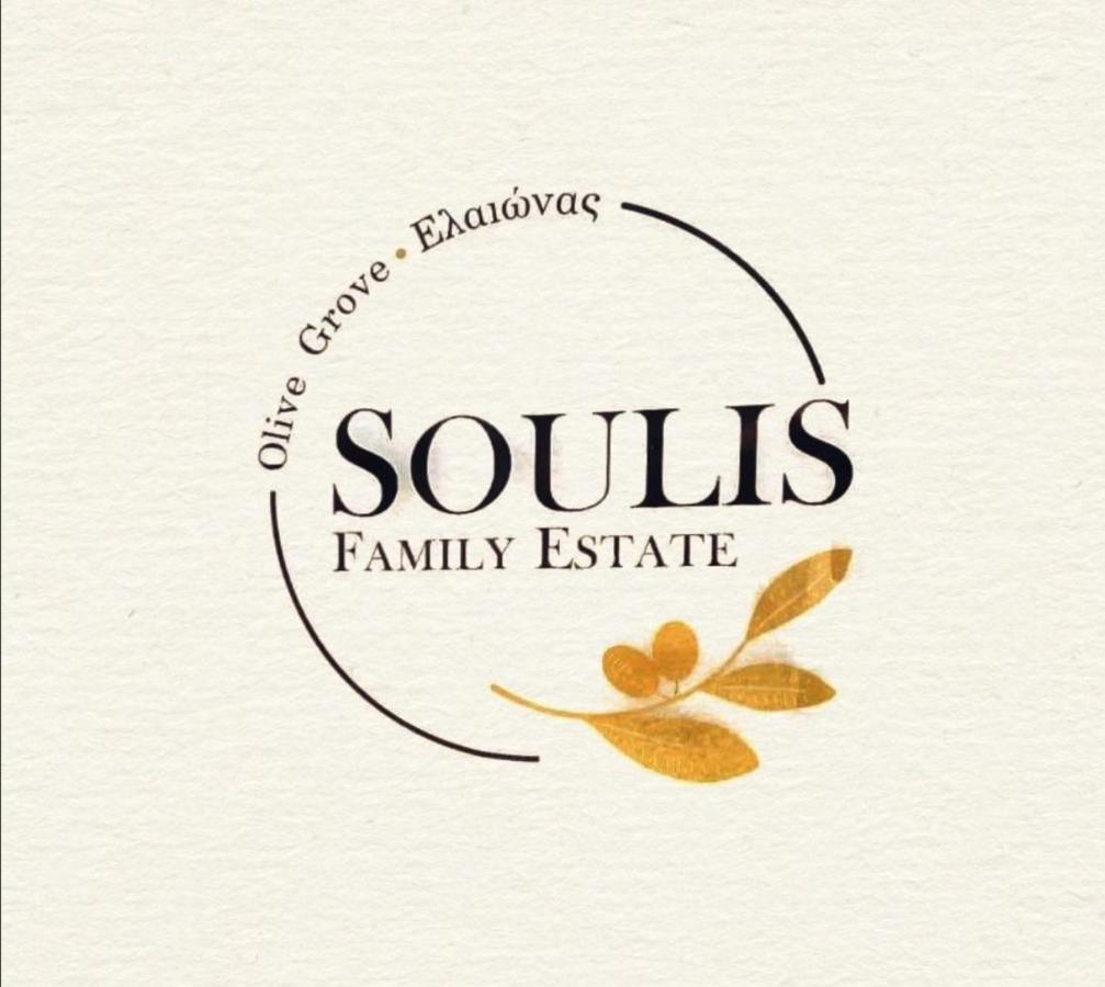 Olive Grove Soulis Family Estate Villa Porto Heli Exterior photo